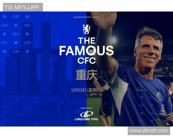 各大足球明星背后的号码故事与传奇意义解析