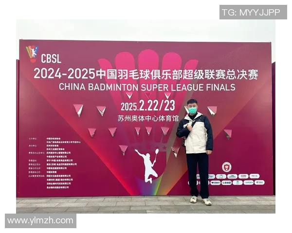 羽毛球的魅力与策略成都羽毛球队的阵地战全景揭秘