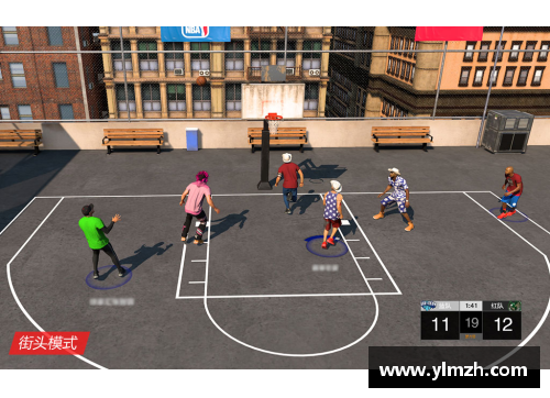 NBA2K系列：深入探索3v3对抗模式的游戏体验