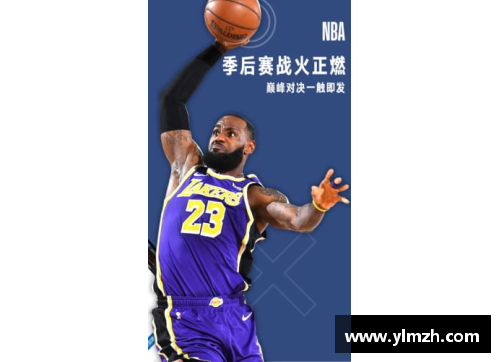 免费高清NBA直播在线观看平台